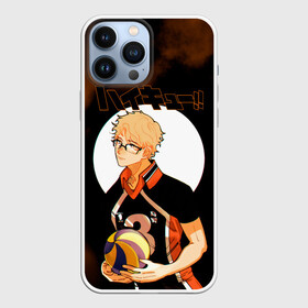 Чехол для iPhone 13 Pro Max с принтом Кей Цукишима | Haikyuu в Курске,  |  | 11 номер | anime | haikyu | haikyuu | manga | аниме | волейбол | волейбольный клуб | карасуно | кей цукишима | котаро бокуто | манга | обычный парень | очкарик | тендо | умный блокирующий цукки | хаику | хаикую