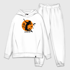 Мужской костюм хлопок OVERSIZE с принтом Karasuno High. Volleyball club в Курске,  |  | anime | haikyu | haikyuu | karasuno | karasuno high | manga | аниме | волейбол | волейбольный клуб | вороны | игрок | иероглиф | карасуно | лого | манга | надпись | солнце | старшая школа | удар | хаику | хаикую