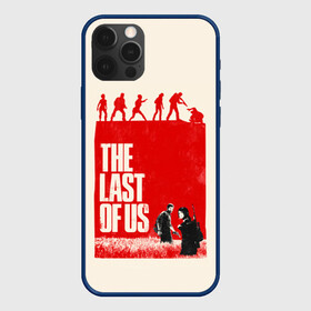 Чехол для iPhone 12 Pro Max с принтом Джоэл и Элли в поле в Курске, Силикон |  | game | games | the last of us | апокалипсис | джоел | джоэл | зомби | игра | игры | ласт оф ас | один из нас | последний из нас | элли