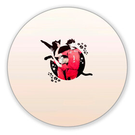 Коврик для мышки круглый с принтом Кенма Козуме и Куроо Тецуро | Старшая Некома в Курске, резина и полиэстер | круглая форма, изображение наносится на всю лицевую часть | Тематика изображения на принте: 5 | anime | haikyu | haikyuu | kozume kenma | kuroo tetsurou | manga | аниме | волейбол | волейбольный клуб | коварный капитан | колючая голова | манга | мозг | номер 1 | старшая некома | старшая школа | хаику | хаикую