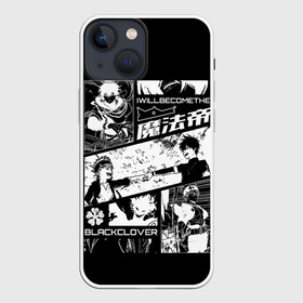 Чехол для iPhone 13 mini с принтом Аста и Юна Черный клевер в Курске,  |  | asta | black clover | noelle | yuno | аниме | аста | клеверочек | ноель | ноэль | черный клевер | юна