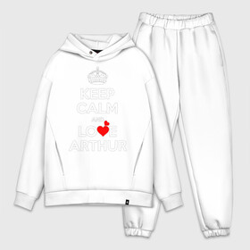 Мужской костюм хлопок OVERSIZE с принтом Будь спок и люби Артура. в Курске,  |  | hearts | keep calm and | love | будь спок и люби артура | любите | любовь | сердца | сохраняйте | спокойствие