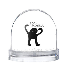 Игрушка Снежный шар с принтом ъуъ жоска в Курске, Пластик | Изображение внутри шара печатается на глянцевой фотобумаге с двух сторон | Тематика изображения на принте: кот | лето | мем | минимализм | ъуъ