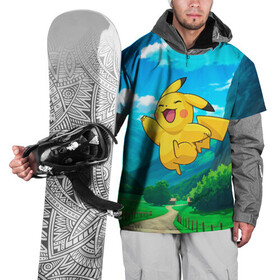 Накидка на куртку 3D с принтом Радостный Пикачу в прыжке в Курске, 100% полиэстер |  | Тематика изображения на принте: anime | picachu | pikachu | аниме | милый | пика | пикачу | покебол | покемон