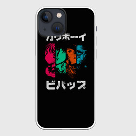 Чехол для iPhone 13 mini с принтом Cowboy Bebop в Курске,  |  | anime | bebop | cowboy | cowboy bebop | fantastic | japan | japanese | lets jam | oldschool | space | spike | аниме | анимэ | бибоп | вестерн | классика | ковбой | ковбой бибоп | космический | космос | спайк | фантастика | япония | японский