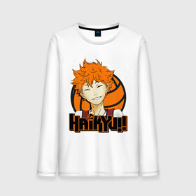 Мужской лонгслив хлопок с принтом Haikyu Улыбка Хинаты в Курске, 100% хлопок |  | hinata | karasuno | shouyou | volleyball | карасуно | хината | шоё