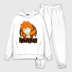 Мужской костюм хлопок OVERSIZE с принтом Haikyu Улыбка Хинаты в Курске,  |  | hinata | karasuno | shouyou | volleyball | карасуно | хината | шоё