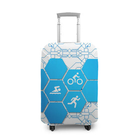 Чехол для чемодана 3D с принтом Плыви, Крути, Беги в Курске, 86% полиэфир, 14% спандекс | двустороннее нанесение принта, прорези для ручек и колес | bike | ironman | run | running | swim | swimming | triathlon | бег | бегун | велосипед | велоспорт | выносливость | железный человек | плавание | спорт на выносливость | триатлон | цикличный вид спорта