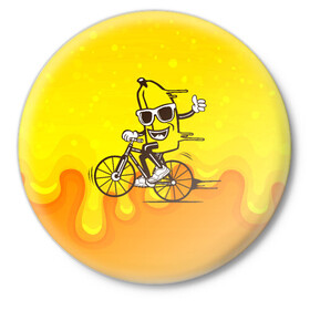 Значок с принтом Банан на велосипеде в Курске,  металл | круглая форма, металлическая застежка в виде булавки | байк | банан | бананчик | велик | велосипед | живой банан | спорт