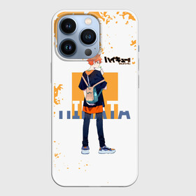 Чехол для iPhone 13 Pro с принтом Кей Цукишима | Haikyuu в Курске,  |  | 11 номер | anime | haikyu | haikyuu | manga | аниме | волейбол | волейбольный клуб | карасуно | кей цукишима | котаро бокуто | манга | обычный парень | очкарик | тендо | умный блокирующий цукки | хаику | хаикую