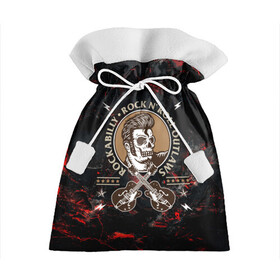 Подарочный 3D мешок с принтом Элвис Пресли Rock n roll в Курске, 100% полиэстер | Размер: 29*39 см | Тематика изображения на принте: rock n roll | гитары | рок | рокер | рокнрол | рокнролл | череп | элвис пресли