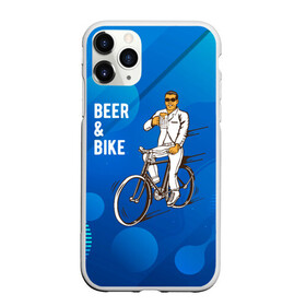 Чехол для iPhone 11 Pro Max матовый с принтом Велосипед и пиво в Курске, Силикон |  | Тематика изображения на принте: без рук | вело | велосипед | велосипедист | колеса | руль | спорт
