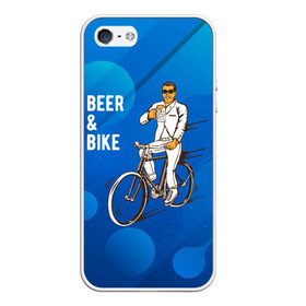 Чехол для iPhone 5/5S матовый с принтом Велосипед и пиво в Курске, Силикон | Область печати: задняя сторона чехла, без боковых панелей | без рук | вело | велосипед | велосипедист | колеса | руль | спорт