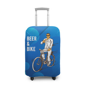Чехол для чемодана 3D с принтом Велосипед и пиво в Курске, 86% полиэфир, 14% спандекс | двустороннее нанесение принта, прорези для ручек и колес | без рук | вело | велосипед | велосипедист | колеса | руль | спорт