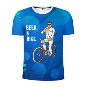 Мужская футболка 3D спортивная с принтом Велосипед и пиво в Курске, 100% полиэстер с улучшенными характеристиками | приталенный силуэт, круглая горловина, широкие плечи, сужается к линии бедра | Тематика изображения на принте: без рук | вело | велосипед | велосипедист | колеса | руль | спорт