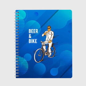 Тетрадь с принтом Велосипед и пиво в Курске, 100% бумага | 48 листов, плотность листов — 60 г/м2, плотность картонной обложки — 250 г/м2. Листы скреплены сбоку удобной пружинной спиралью. Уголки страниц и обложки скругленные. Цвет линий — светло-серый
 | Тематика изображения на принте: без рук | вело | велосипед | велосипедист | колеса | руль | спорт