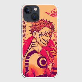 Чехол для iPhone 13 mini с принтом Sukuna (Japan) в Курске,  |  | jujutsu kaisen | manga | satoru | sukuna | yuji | yuji itadori | аниме | битва магов | демон | магическая битва | магия | манга | рёмен сукуна