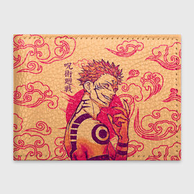 Обложка для студенческого билета с принтом Sukuna (Japan) в Курске, натуральная кожа | Размер: 11*8 см; Печать на всей внешней стороне | Тематика изображения на принте: jujutsu kaisen | manga | satoru | sukuna | yuji | yuji itadori | аниме | битва магов | демон | магическая битва | магия | манга | рёмен сукуна