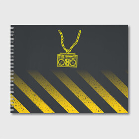 Альбом для рисования с принтом Золотой магнитофон на цепи в Курске, 100% бумага
 | матовая бумага, плотность 200 мг. | Тематика изображения на принте: бумбокс | золотая цепь | золото | магнитофон | музыка | цепь