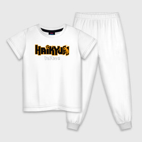 Детская пижама хлопок с принтом Логотип Haikyu!! в Курске, 100% хлопок |  брюки и футболка прямого кроя, без карманов, на брюках мягкая резинка на поясе и по низу штанин
 | anime | haikyu | haikyuu | karasuno | manga | академия | аниме | аобаджосай | волейбол | волейбольный клуб | датэко | инаризаки | карасуно | логотип | манга | мяч | некома | старшая школа | хаику | хаикую | шираторизава