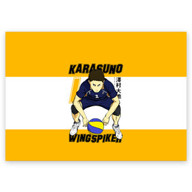 Поздравительная открытка с принтом Дайчи Савамура | Haikyu!! в Курске, 100% бумага | плотность бумаги 280 г/м2, матовая, на обратной стороне линовка и место для марки
 | anime | haikyu | haikyuu | karasuno | karasuno high | manga | sawamura daichi | аниме | волейбол | волейбольный клуб | вороны | доигровщик | карасуно | лого | манга | надпись | номер 1 | старшая школа | хаику | хаикую