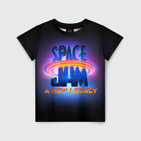 Детская футболка 3D с принтом Space Jam A New Legacy в Курске, 100% гипоаллергенный полиэфир | прямой крой, круглый вырез горловины, длина до линии бедер, чуть спущенное плечо, ткань немного тянется | space jam | space jam 2 | space jam a new legacy | vdzabma | космический джем | космический джем 2 | космический джем: новое поколение