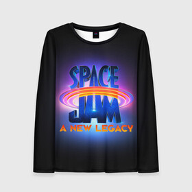 Женский лонгслив 3D с принтом Space Jam A New Legacy в Курске, 100% полиэстер | длинные рукава, круглый вырез горловины, полуприлегающий силуэт | space jam | space jam 2 | space jam a new legacy | vdzabma | космический джем | космический джем 2 | космический джем: новое поколение