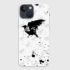 Чехол для iPhone 13 mini с принтом Лозунг Карасуно ворон Haikyu в Курске,  |  | anime | haikyu | haikyuu | karasuno | karasuno high | manga | аниме | брызги | волейбол | волейбольный клуб | вороны | иероглиф | карасуно | лого | манга | на японском | надпись | старшая школа | флай хай | хаику | хаикую