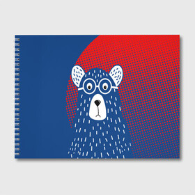 Альбом для рисования с принтом Медведь в Курске, 100% бумага
 | матовая бумага, плотность 200 мг. | Тематика изображения на принте: животные | звери | косолапый | лесные звери | медвед | медведь | очки | хищник