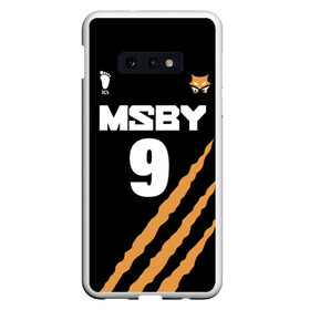 Чехол для Samsung S10E с принтом 9 | MSBY | BLACK JACKALS в Курске, Силикон | Область печати: задняя сторона чехла, без боковых панелей | black jackals | fly high | haikyuu | msby | tomas | аниме | волейбол | карасуно | хайкью карасуно | хината