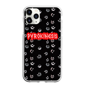 Чехол для iPhone 11 Pro матовый с принтом Bloody Pyrokinesis в Курске, Силикон |  | hip hop | pyrokinesis | rap | rep | андрей фёдорович | исполнители | исполнитель | музыка | пирокинезис | пирокинесис | реп