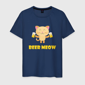 Мужская футболка хлопок с принтом Beer Meow в Курске, 100% хлопок | прямой крой, круглый вырез горловины, длина до линии бедер, слегка спущенное плечо. | animal | beer | cat | cute | kitty | meow | друг | животные | киска | кися | китти | кот | котенок | котик | котэ | кошечка | кошка | мур | мяу | питомец