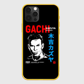 Чехол для iPhone 12 Pro Max с принтом Kozuya в Курске, Силикон |  | gachi | gachimuchi | mem | muchi | гачи | гачимучи | мем | мучи