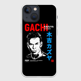 Чехол для iPhone 13 mini с принтом Kozuya в Курске,  |  | gachi | gachimuchi | mem | muchi | гачи | гачимучи | мем | мучи