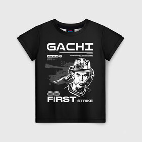 Детская футболка 3D с принтом Гачи первый удар в Курске, 100% гипоаллергенный полиэфир | прямой крой, круглый вырез горловины, длина до линии бедер, чуть спущенное плечо, ткань немного тянется | gachi | gachimuchi | mem | muchi | гачи | гачимучи | мем | мучи