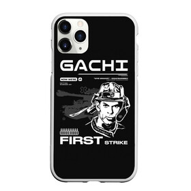 Чехол для iPhone 11 Pro матовый с принтом Гачи первый удар в Курске, Силикон |  | gachi | gachimuchi | mem | muchi | гачи | гачимучи | мем | мучи