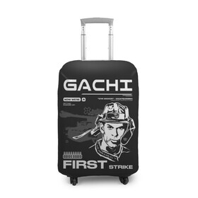 Чехол для чемодана 3D с принтом Гачи первый удар в Курске, 86% полиэфир, 14% спандекс | двустороннее нанесение принта, прорези для ручек и колес | gachi | gachimuchi | mem | muchi | гачи | гачимучи | мем | мучи