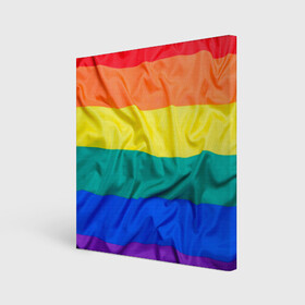 Холст квадратный с принтом Радуга - мятая ткань полотно в Курске, 100% ПВХ |  | Тематика изображения на принте: gey | би | гендер | квир | маска | меньшинства | огбткю | равноправие | радуга | радужный | трансгендер | трансы | флаг