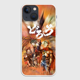 Чехол для iPhone 13 mini с принтом Хяккимару | Hyakkimaru (Z) в Курске,  |  | anime | dororo | hyakkimaru | manga | аниме | дороро | манга | фентази | фэнтази | хяккимару