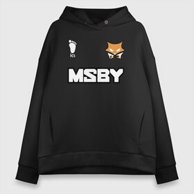 Женское худи Oversize хлопок с принтом MSBY BLACK JACKALS в Курске, френч-терри — 70% хлопок, 30% полиэстер. Мягкий теплый начес внутри —100% хлопок | боковые карманы, эластичные манжеты и нижняя кромка, капюшон на магнитной кнопке | black jackals | fly high | haikyuu | miya | msby | аниме | волейбол | карасуно | некома | хайкью карасуно | хината | черные шакалы