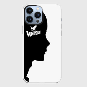 Чехол для iPhone 13 Pro Max с принтом Haikyu Профиль игрока Карасуно в Курске,  |  | anime | haikyu | haikyuu | karasuno | karasuno high | manga | аниме | башка | волейбол | волейбольный клуб | вороны | голова | карасуно | лицо | лого | манга | надпись | старшая школа | флай хай | хаику | хаикую | чб | черный