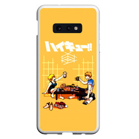 Чехол для Samsung S10E с принтом Ужин Натсу и Шоё Хината Haikyu!! в Курске, Силикон | Область печати: задняя сторона чехла, без боковых панелей | 10 номер | haikyu | haikyuu | hinata natsu | hinata shoyo | karasuno | аниме | волейбол | волейбольный клуб | карасуно | мальчик мяч | манга | рыжик | сестра | старшая школа | хаикую | чиби чан | шоё хината