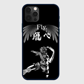 Чехол для iPhone 12 Pro Max с принтом FLY. | ХИНАТА в Курске, Силикон |  | black jackals | fly | fly high | haikyuu | hinata | msby | аниме | волейбол | карасуно | некома | хайкью карасуно | хината