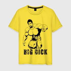 Мужская футболка хлопок с принтом BIG DICK в Курске, 100% хлопок | прямой крой, круглый вырез горловины, длина до линии бедер, слегка спущенное плечо. | большой | в шортах | качек | мышцы | человек