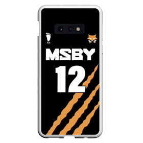 Чехол для Samsung S10E с принтом 12 | MSBY | BLACK JACKALS в Курске, Силикон | Область печати: задняя сторона чехла, без боковых панелей | black jackals | fly high | haikyuu | miya | msby | аниме | волейбол | карасуно | некома | хайкью карасуно | хината