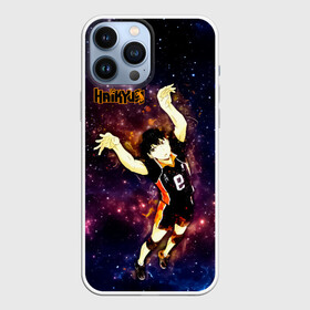 Чехол для iPhone 13 Pro Max с принтом Космический Тобио Кагеяма Haikyuu в Курске,  |  | 9 номер | anime | haikyu | haikyuu | king of the court | manga | аниме | волейбол | волейбольный клуб | звезды | кагеяма | король | король площадки | космос | манга | мяч | старшая карасуно | тобио | хаику | хаикую