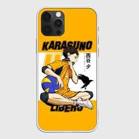 Чехол для iPhone 12 Pro с принтом Юу Нишиноя из Карасуно Haikyu!! в Курске, силикон | область печати: задняя сторона чехла, без боковых панелей | 4 номер | anime | haikyu | haikyuu | karasuno | manga | аниме | божественный хранитель карасуно | волейбол | волейбольный клуб | карасуно | манга | ноя сан | саеко | старшая школа | супер либеро | хаику | хаикую | юу чан