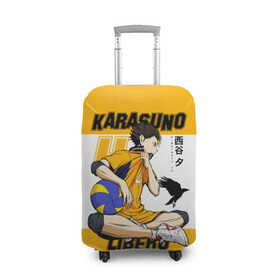 Чехол для чемодана 3D с принтом Юу Нишиноя из Карасуно Haikyu!! в Курске, 86% полиэфир, 14% спандекс | двустороннее нанесение принта, прорези для ручек и колес | Тематика изображения на принте: 4 номер | anime | haikyu | haikyuu | karasuno | manga | аниме | божественный хранитель карасуно | волейбол | волейбольный клуб | карасуно | манга | ноя сан | саеко | старшая школа | супер либеро | хаику | хаикую | юу чан