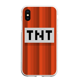 Чехол для iPhone XS Max матовый с принтом TNT в Курске, Силикон | Область печати: задняя сторона чехла, без боковых панелей | игры | красный | лето | майнкрафт | тнт