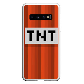 Чехол для Samsung Galaxy S10 с принтом TNT в Курске, Силикон | Область печати: задняя сторона чехла, без боковых панелей | Тематика изображения на принте: игры | красный | лето | майнкрафт | тнт